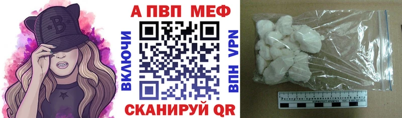 Купить закладку Кокаин  Амфетамин  ГАШИШ  Меф  Сергач