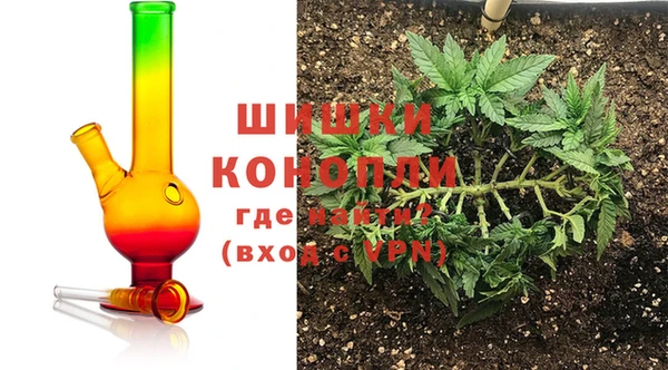 наркотики Волоколамск