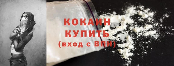 гидропоника Волосово