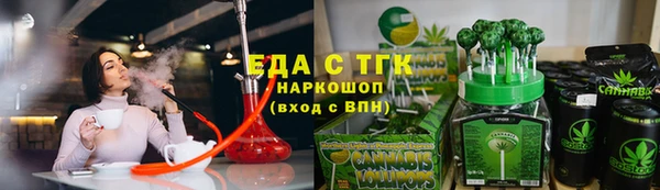 гидропоника Волосово