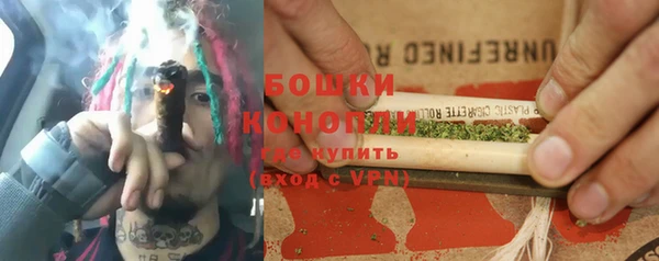 гидропоника Волосово