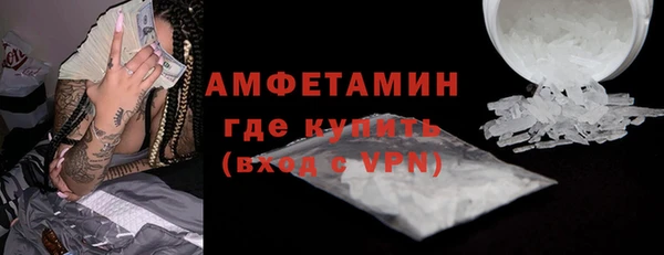 гидропоника Волосово