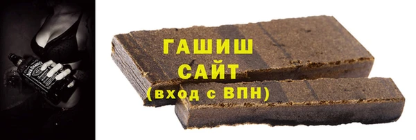 гидропоника Волосово
