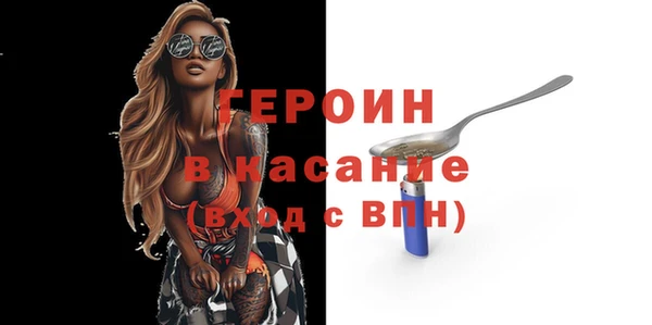 гидропоника Волосово