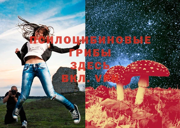 наркотики Волоколамск