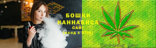 герыч Володарск