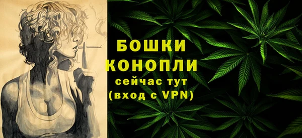 гидропоника Волосово
