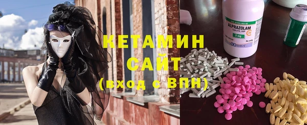 гидропоника Волосово