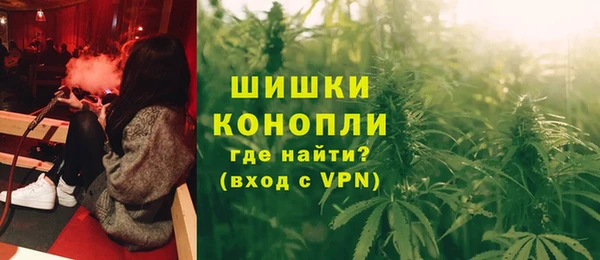 гидропоника Волосово