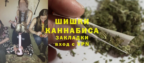 гидропоника Волосово