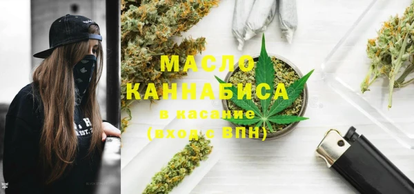 гидропоника Волосово