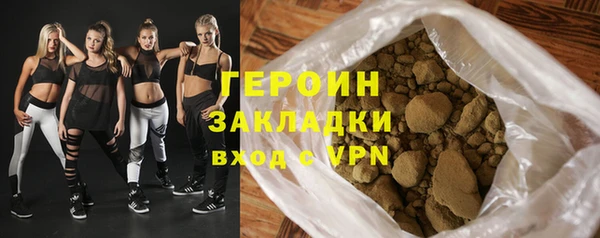 гидропоника Волосово
