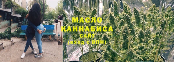 герыч Володарск