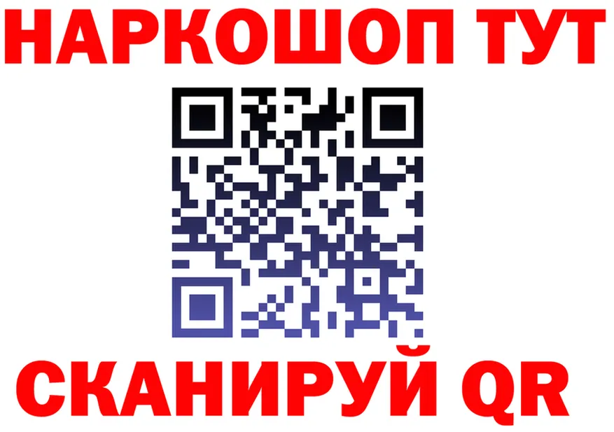 Cannafood марихуана ССЫЛКА это mega Сергач