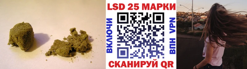 Купить где  Сергач  Лсд 25 экстази ecstasy 