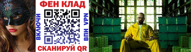 Купить где  Сергач  Метамфетамин мет 
